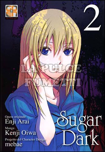 MIRAI COLLECTION #    23 - SUGAR DARK 2